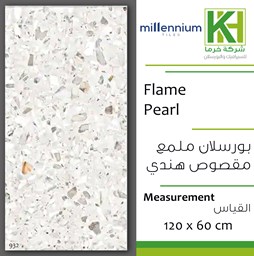 Picture of Indian Glossy porcelain tile 60x120 cm Flame Pearl